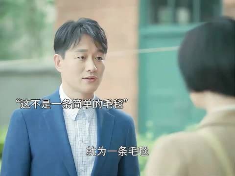 说实话,这种有纪念意义的东西本来就不该随意给别人用,一般都是用心收好的