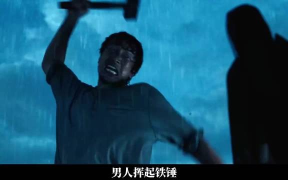 霸凌被学校掩盖,四处讨公道无果,绝望父亲走向万劫不复