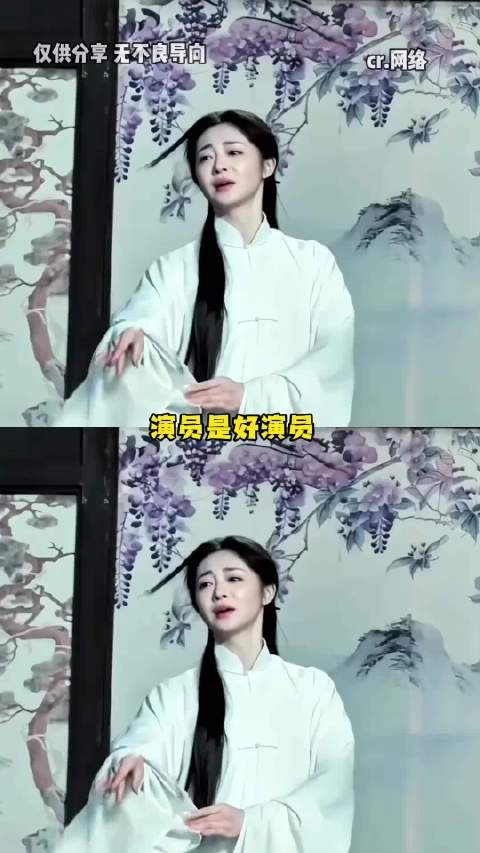 这把真的是妆造拖累我们演员了电视剧 妆造