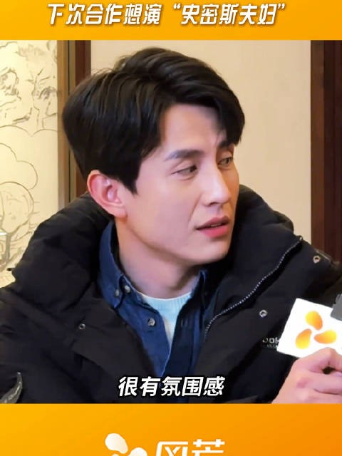 这个宝宝人真的特别好 我非常需要一个像旭旭这样的朋友!