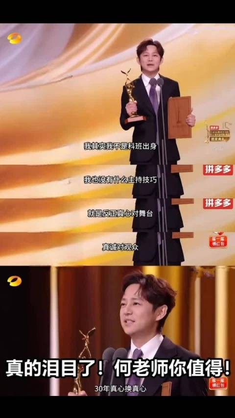你的付出总会有人看到，真诚更值得珍惜！