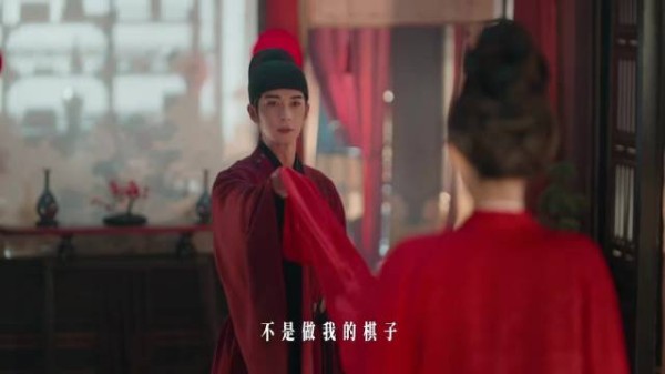 陈星旭李一桐二搭金枝 叔嫂变恋人