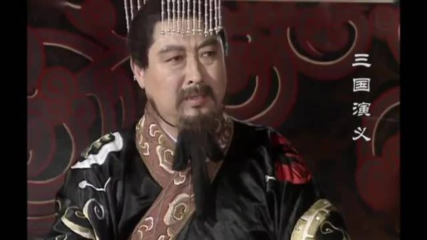 蜀汉意难平