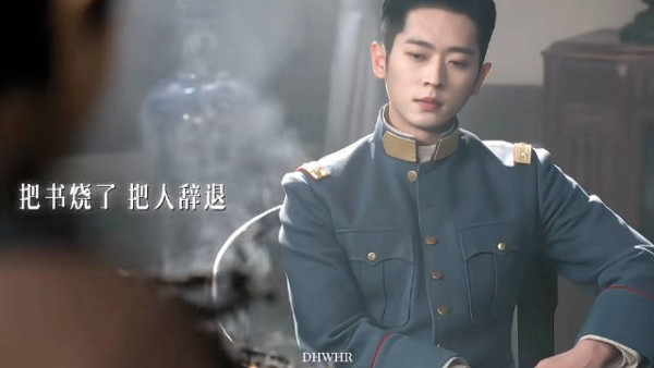 五少的阴湿男鬼味要压不住了 丞磊|玉簟秋|徐若晗