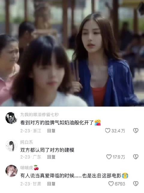 素颜出镜的电影简直惊为天人