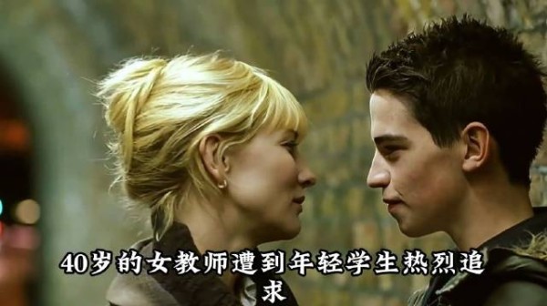 表面安稳的友情，祸根藏在一次坦诚里