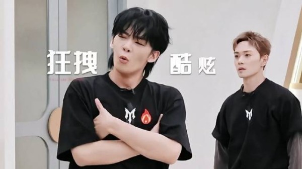 到底是谁发明的这个小王赫野 是我喜欢的可爱魔丸