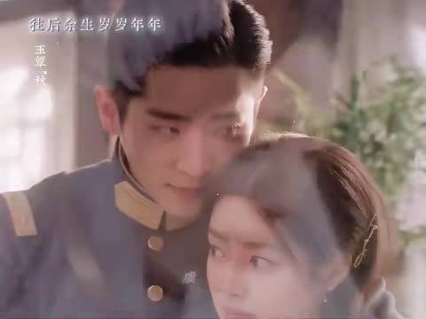 玉簟秋虞昶轩叶平君三十集双向奔赴
