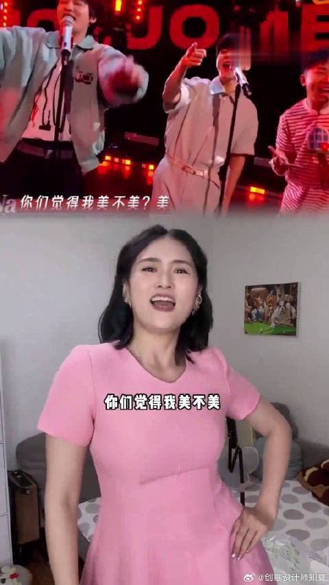 继张杰被模仿之后，谢娜也有人模仿了