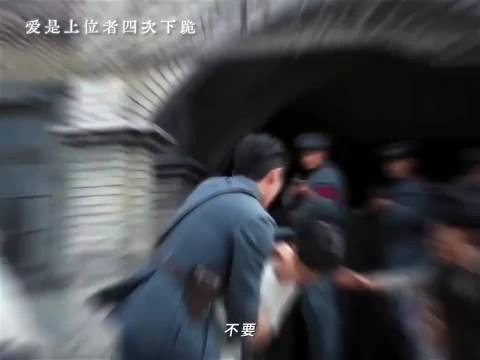 四次下跪,是五少强大的爱呀!