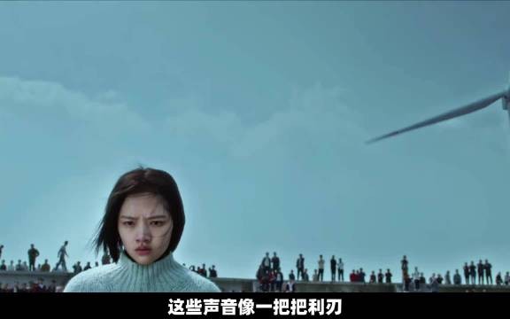 易遥绝望控诉冷漠人群后跳河