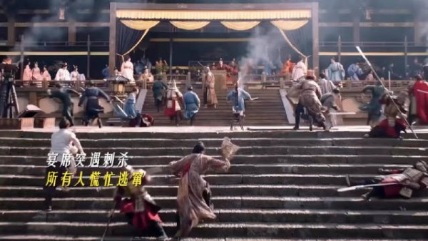 魏娆最危险时叫出阿母,与周芙背地演戏