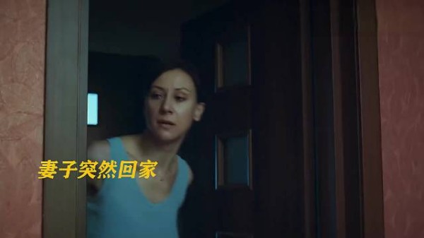 妻子发现丈夫出轨，竟然用这种方式报复！