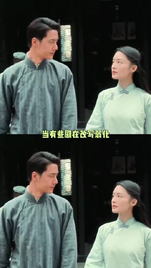 沈近真眼里,信仰永远排在爱情前面!李沁、王一博