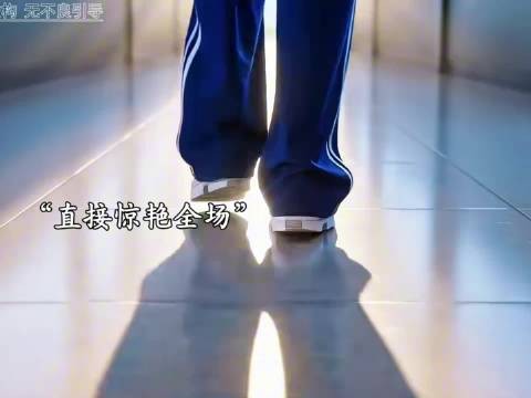 侯月暴瘦惊艳全班，霸凌团伙造谣反被怼到无地自容