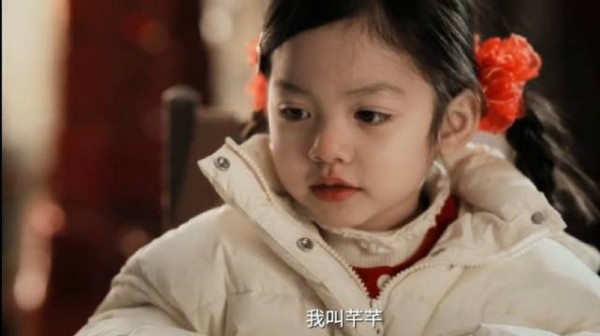 确定过眼神何亮是妥妥的女儿奴！