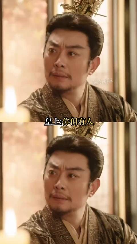 皇上:我现在觉得我的和离圣旨就是厕纸!哈哈哈 !嫁金钗