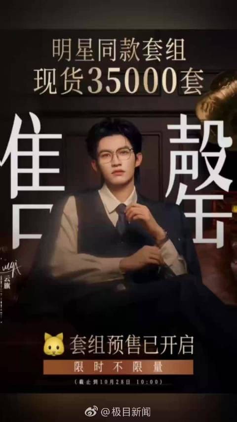 暗调复古大片每一帧都是电影截图