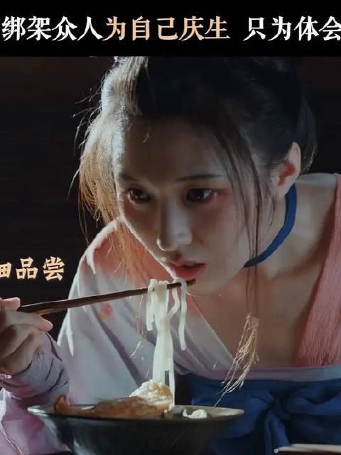 木偶妖学着人的模样，就真的能成为人吗？