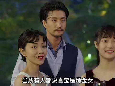真正的爱情就是不计所得,付出所有