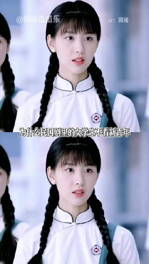现在的民国剧全是情情爱爱
