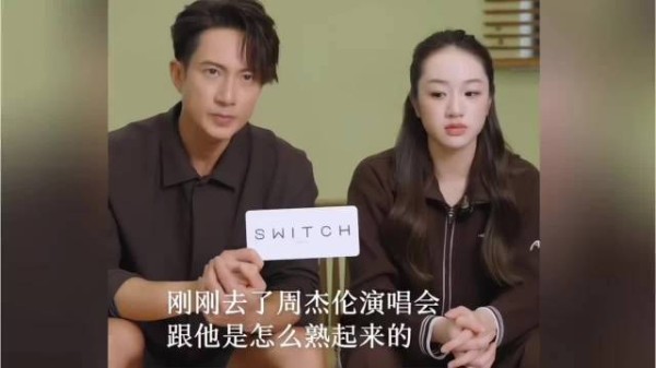 吴尊女儿NeiNei说,周杰伦叔叔对他们这些小孩都很好,还会鼓励她弹钢琴!