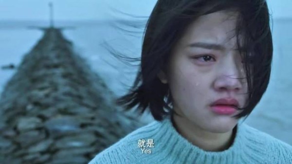 易遥歇斯底里揭穿施暴者借口,泼冷水丢红墨水成一生阴影
