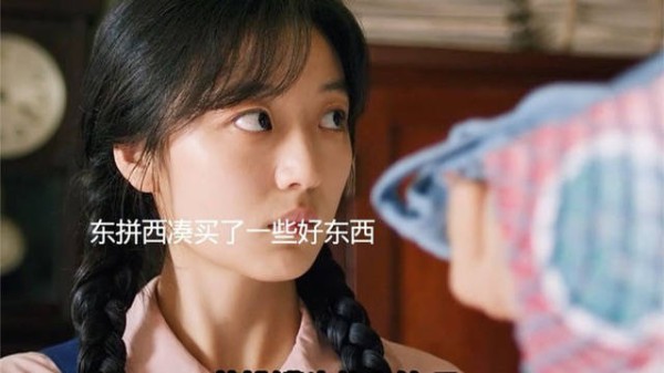 女孩去男友家各种被羞辱，转头嫁他人，爱与不爱真的差好多！