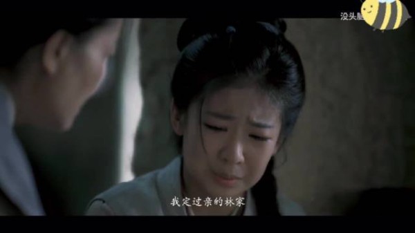 兰香如故,夫妻有喜共伤患难同当