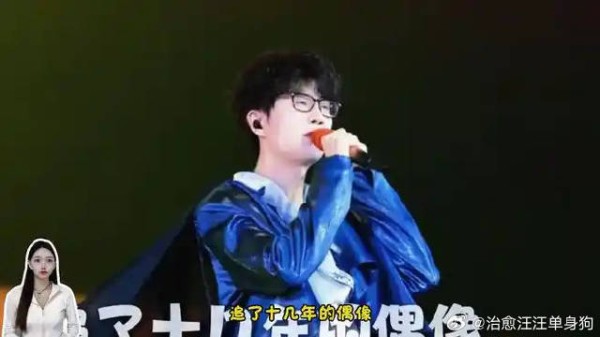 许嵩冯禧官宣进入婚姻殿堂