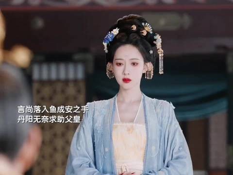 明知帮不了女儿却写下赦令给了她希望