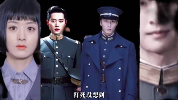 窦骁客串玉簟秋未出场先火,网友考古良辰好景知几何三哥