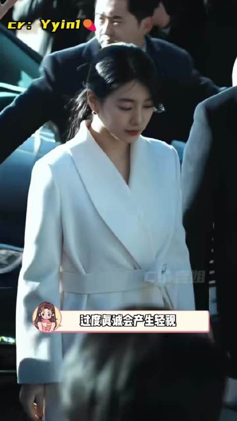 过度真诚会产生轻视,务必保护己方能量远离伥鬼朋友