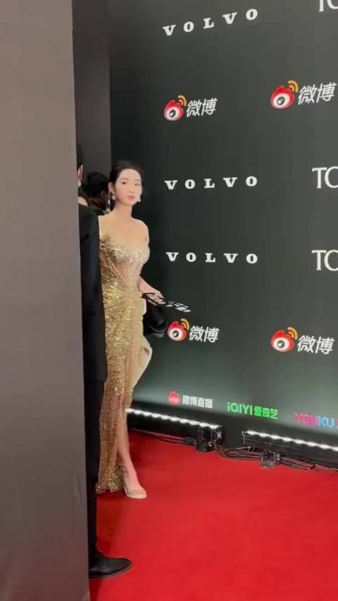 王玉雯微博视界大会红毯