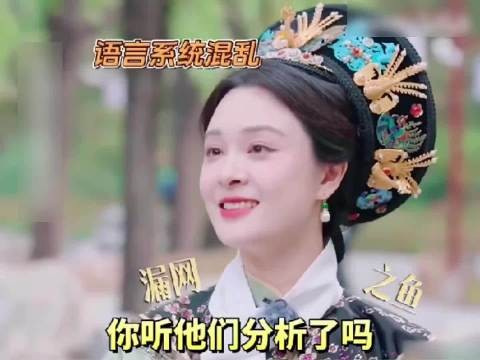 终于知道，为什么曹琴默天天跟着华妃闻欢宜香，还能生下温宜了