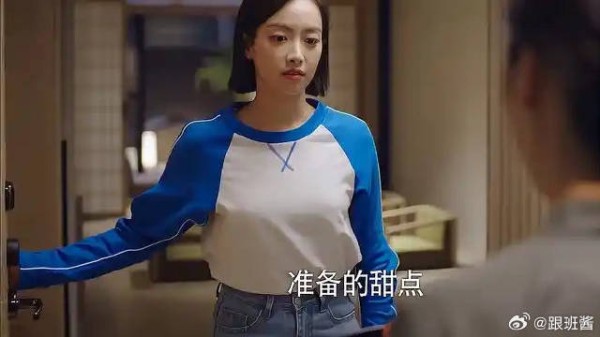 下一站是幸福:贺繁星到苏州追回元宋,闺蜜让她速战速决!