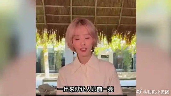 刘诗诗这次真不一样了,法式松弛感直接拉满