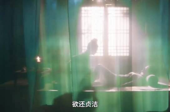 妾本草芥至春禾严子贤深宫步步为营