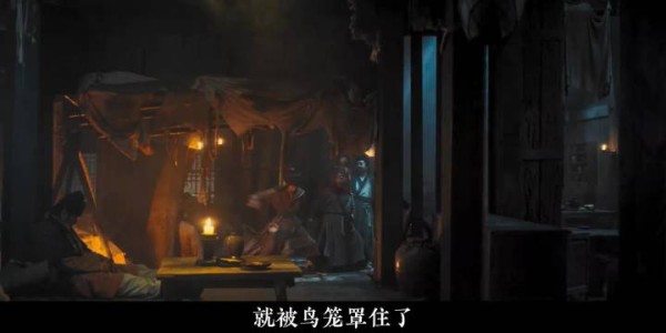 秦桧杀手二胡藏钢丝布天罗地网，耿苍怀破阵袁寒庭流星暗器登场