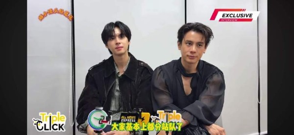 爷爷知剧情得意摇头晃脑,我宝四两拨千斤沉稳输出