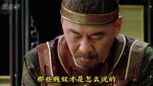 跟着苏妃学习汇报工作
