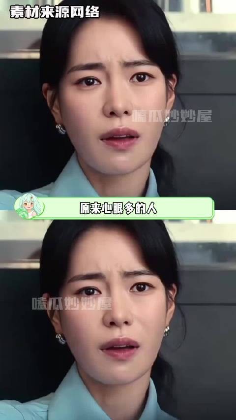 原来心眼多的人其实是笨不是聪明算计 聪明 #内容过于真实