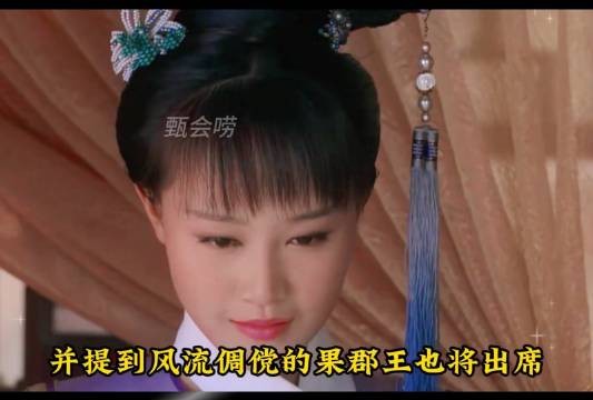 崔槿汐被放出慎刑司 甄嬛意外早产 这段宫斗潜台词你真看懂了吗