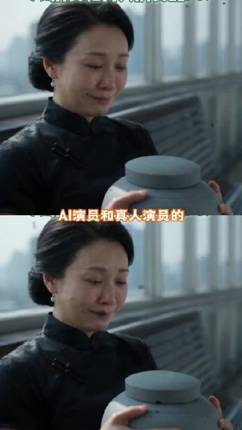 ai不能取代真人长剧之处