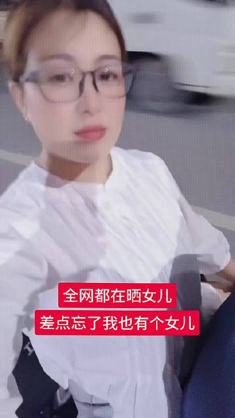 我妈发给我的笑死我了哈哈哈哈哈