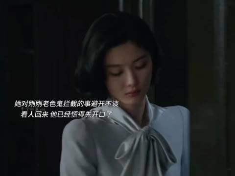 金裕贞朴珍荣百日的谎言因在乎生情绪