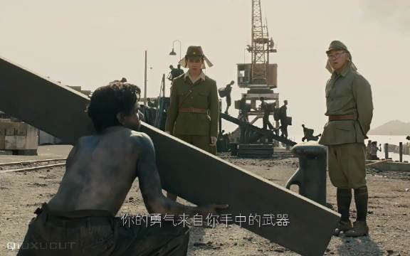 我的勇气与生俱来