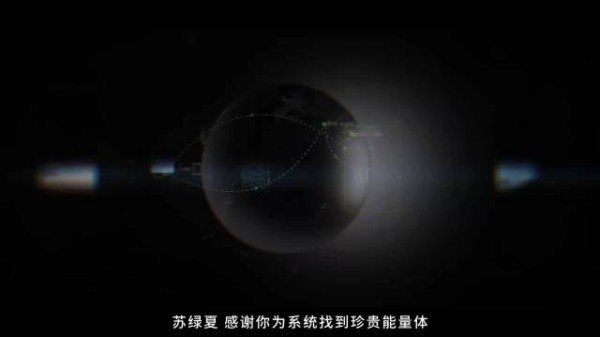 万花世界鞠婧祎苏绿夏杀青特辑 