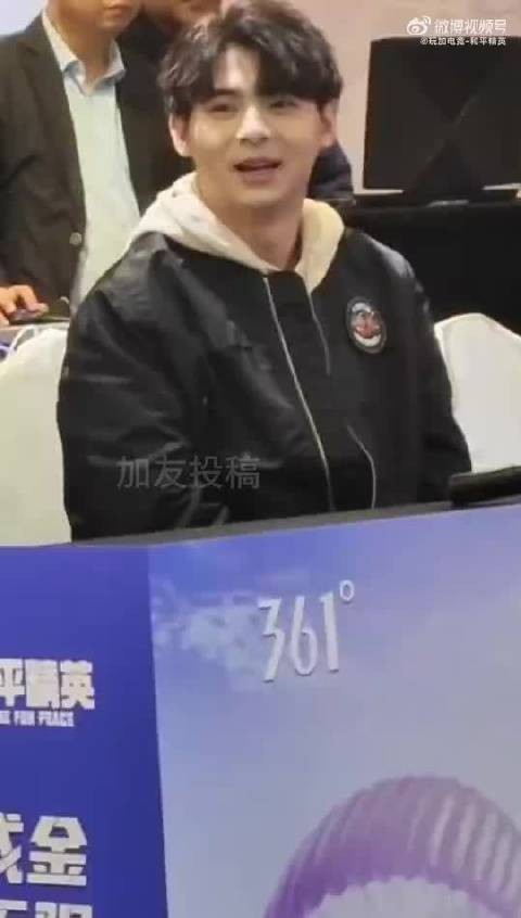 微博竞燃之夜粉丝喊话Paraboy别看闭眼休息