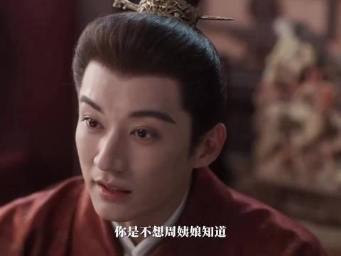 弟弟告知大哥妻子怀孕,称姨娘管束窒息,独立生活才觉真正活着